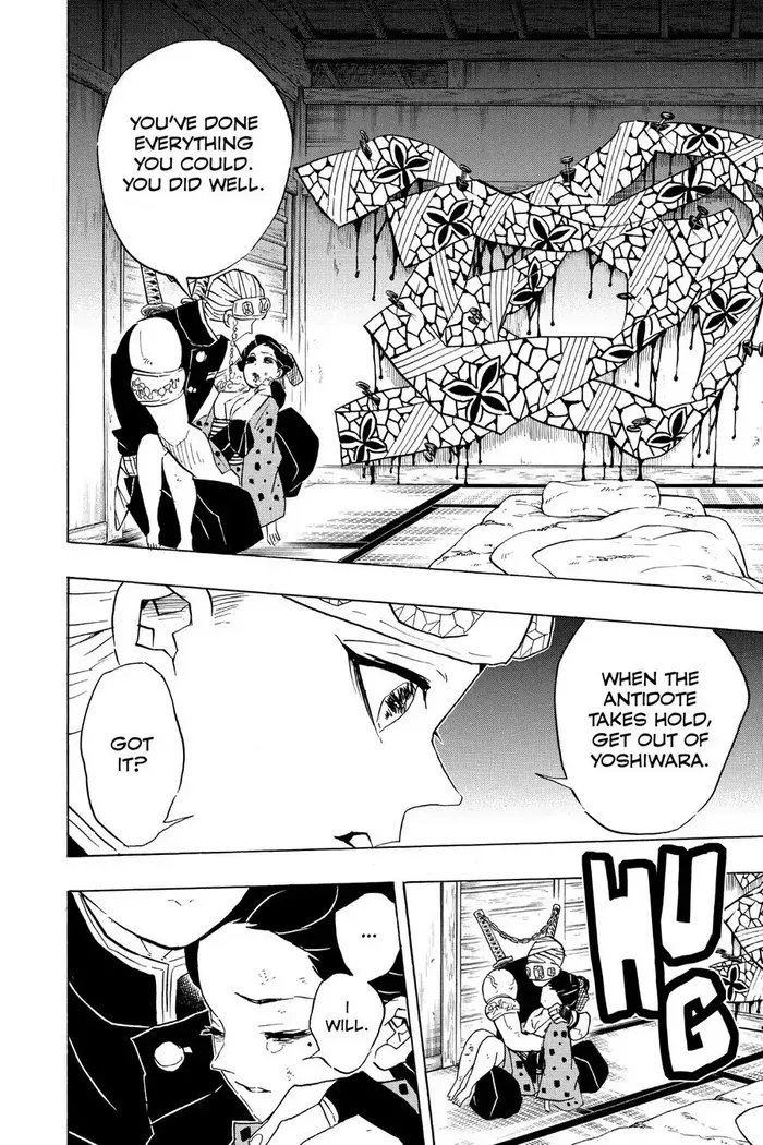 Demon Slayer Chapter 77 image 04_optimized